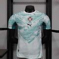Portugal National Team Jersey